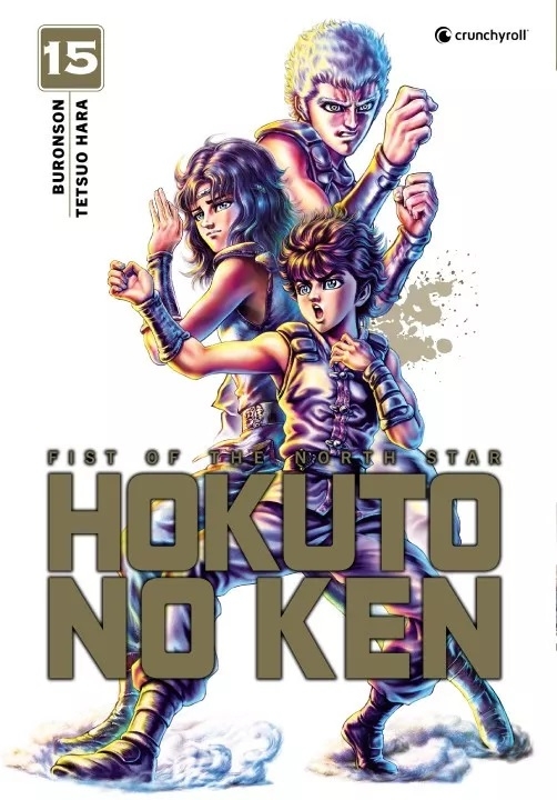 Hokuto no Ken Tome 15