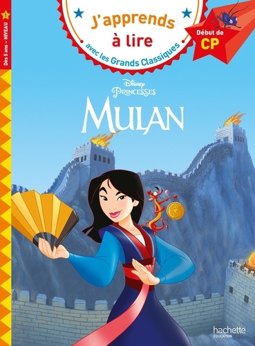 Mulan. Début de CP, niveau 1