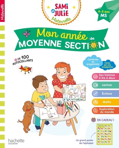 Mon année de Moyenne Section Sami et Julie Maternelle. Edition 2020