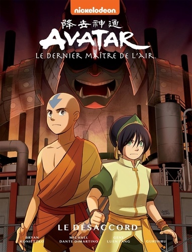 Avatar : Le dernier maître de l'air : Le désaccord