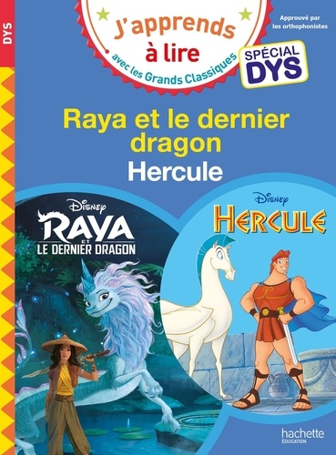 Raya et le dernier dragon, Hercule [ADAPTE AUX DYS