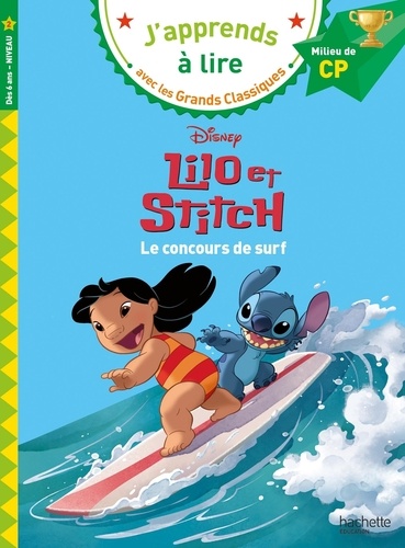 Lilo et Stitch. Le concours de surf, Milieu de CP niveau 2