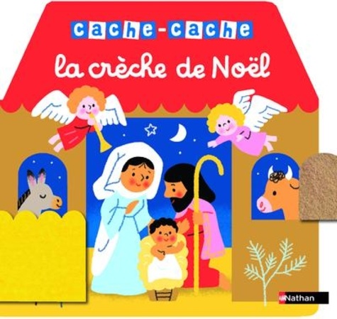 La crèche de Noël