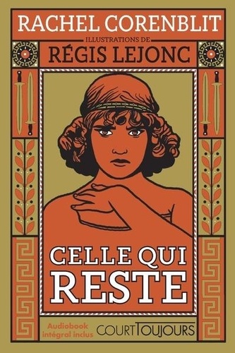 Celle qui reste