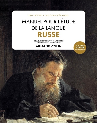 Manuel pour l'étude de la langue russe