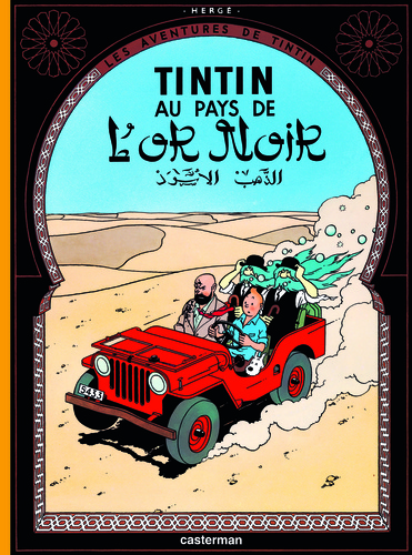 Les aventures de Tintin Tome 15 : Tintin au pays de l'or noir