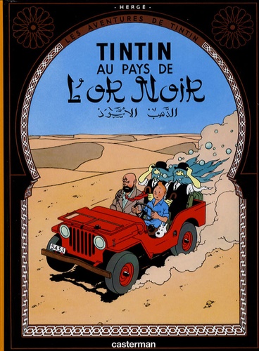 Les Aventures de Tintin Tome 15 : Tintin au pays de L'or Noir. Mini-album