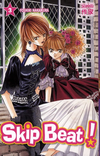 Skip Beat ! Tome 3