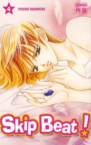 Skip Beat ! Tome 4