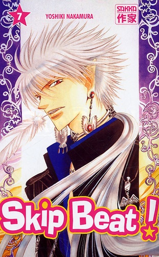 Skip Beat ! Tome 7