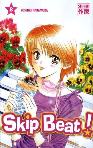 Skip Beat ! Tome 8