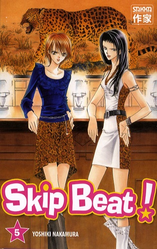 Skip Beat ! Tome 5