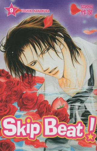 Skip Beat ! Tome 9