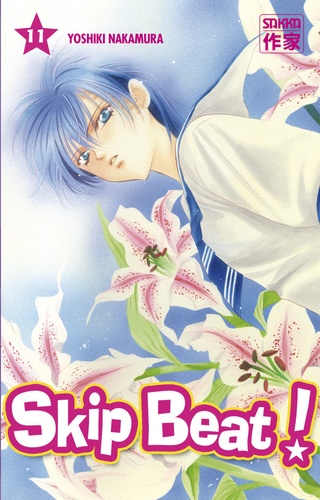 Skip Beat ! Tome 11