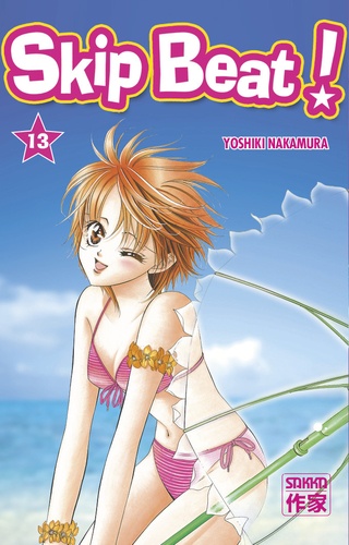 Skip Beat ! Tome 13