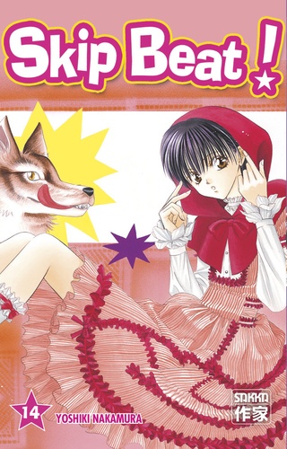 Skip Beat ! Tome 14