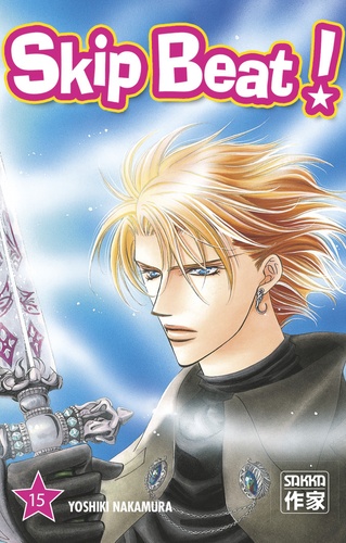 Skip Beat ! Tome 15