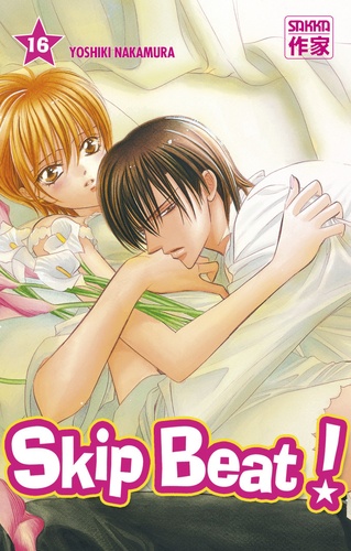 Skip Beat ! Tome 16