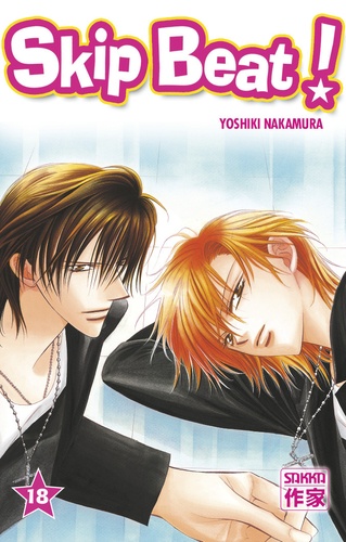 Skip Beat ! Tome 18