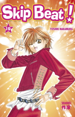 Skip Beat ! Tome 19