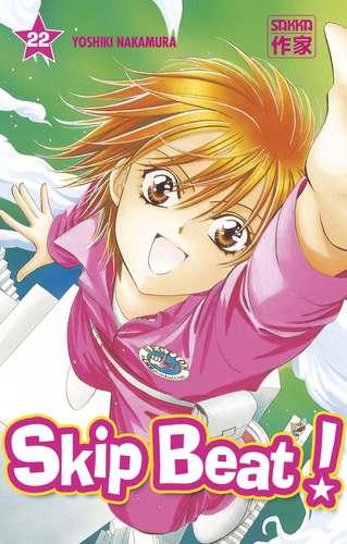 Skip Beat ! Tome 22