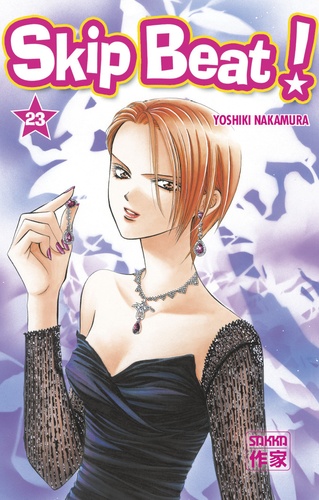 Skip Beat ! Tome 23