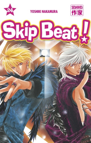 Skip Beat ! Tome 24