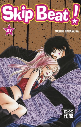 Skip Beat ! Tome 27