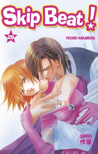 Skip Beat ! Tome 29