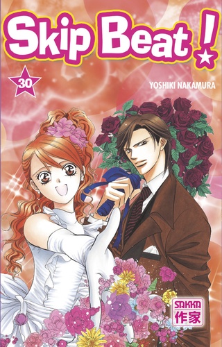 Skip Beat ! Tome 30