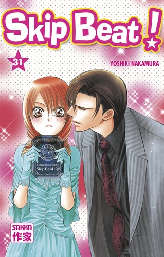 Skip Beat ! Tome 31