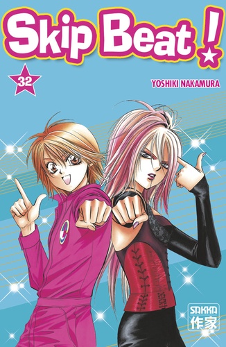 Skip Beat ! Tome 32