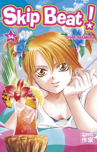 Skip Beat ! Tome 34