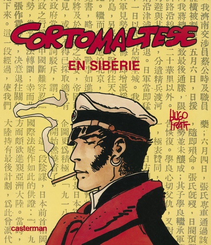 Corto Maltese : Corto Maltese en Sibérie. Edition de luxe