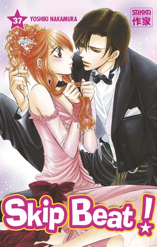 Skip Beat ! Tome 37