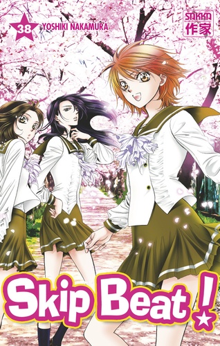 Skip Beat ! Tome 38