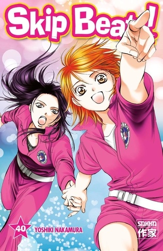 Skip Beat ! Tome 40