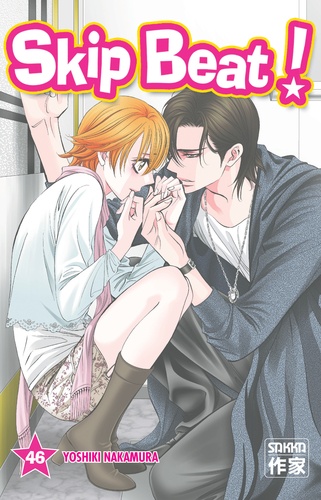 Skip Beat ! Tome 46