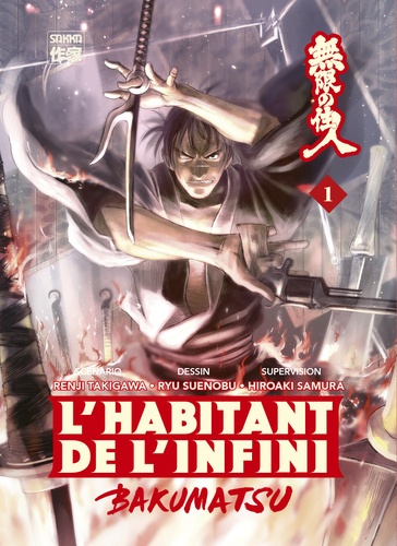 L'habitant de l'infini - Bakumatsu Tome 1