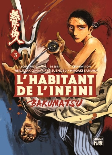 L'habitant de l'infini - Bakumatsu Tome 3