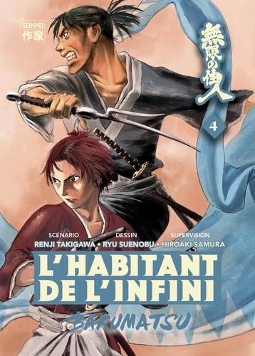 L'habitant de l'infini - Bakumatsu Tome 4