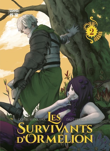 Les Survivants d'Ormélion Tome 2