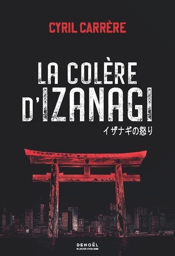 La colère d'Izanagi