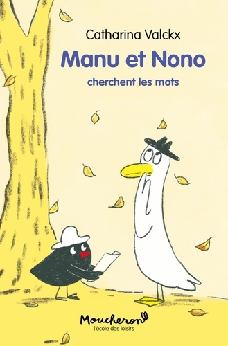 Manu et Nono : Manu et Nono cherchent les mots