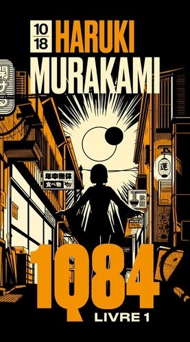 1Q84 Tome 1 . Edition collector