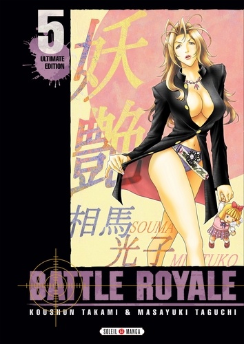 Battle Royale - Ultimate Edition Tome 5