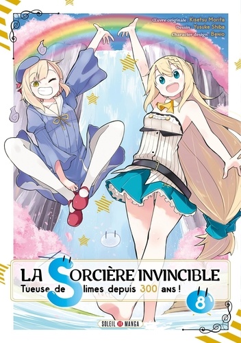 La sorcière invincible Tome 8