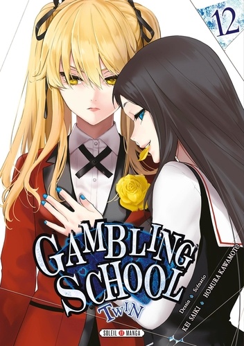 Gambling School Twin Tome 12