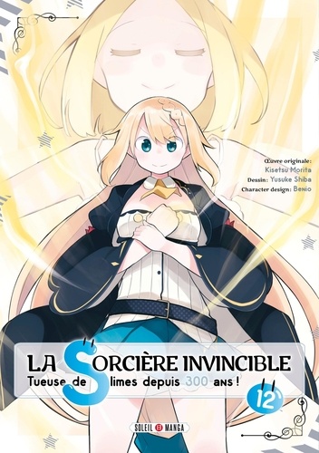 La sorcière invincible Tome 12