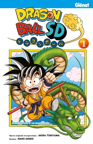 Dragon Ball SD Tome 1 : Bulma, son Goku et les Dragon Balls